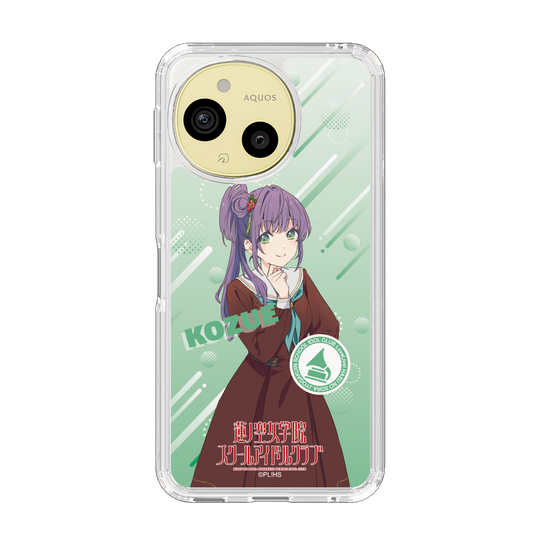 スリムプロテクションケース［ ラブライブ！蓮ノ空女学院スクールアイドルクラブ - 乙宗 梢 - 制服 ］