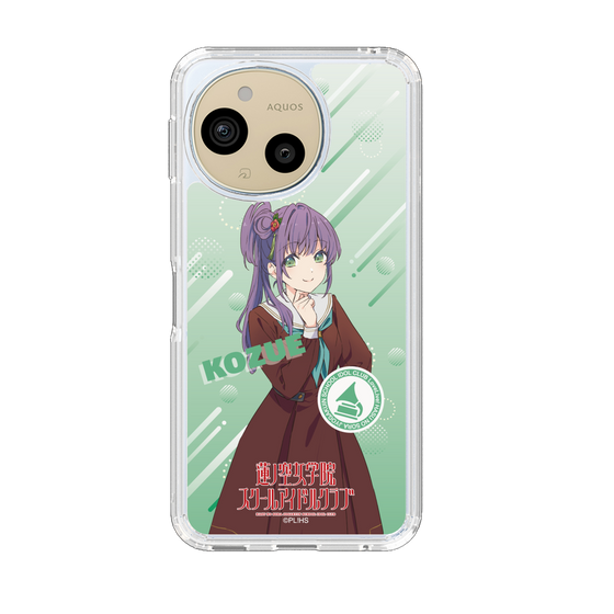 スリムプロテクションケース［ ラブライブ！蓮ノ空女学院スクールアイドルクラブ - 乙宗 梢 - 制服 ］