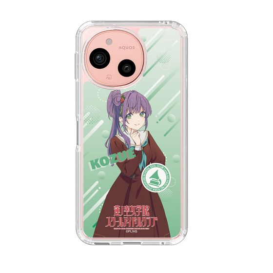 スリムプロテクションケース［ ラブライブ！蓮ノ空女学院スクールアイドルクラブ - 乙宗 梢 - 制服 ］