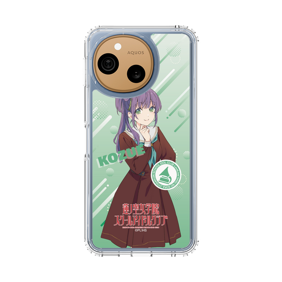 スリムプロテクションケース［ ラブライブ！蓮ノ空女学院スクールアイドルクラブ - 乙宗 梢 - 制服 ］