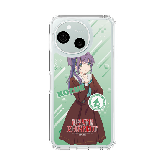 スリムプロテクションケース［ ラブライブ！蓮ノ空女学院スクールアイドルクラブ - 乙宗 梢 - 制服 ］