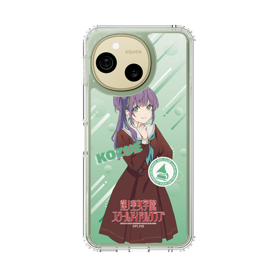 スリムプロテクションケース［ ラブライブ！蓮ノ空女学院スクールアイドルクラブ - 乙宗 梢 - 制服 ］