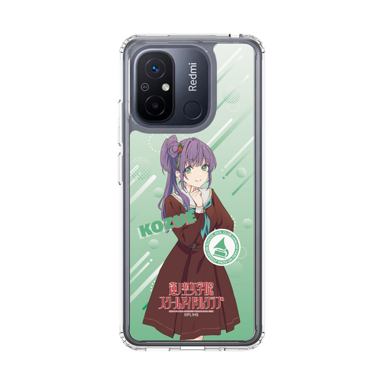 スリムプロテクションケース［ ラブライブ！蓮ノ空女学院スクールアイドルクラブ - 乙宗 梢 - 制服 ］