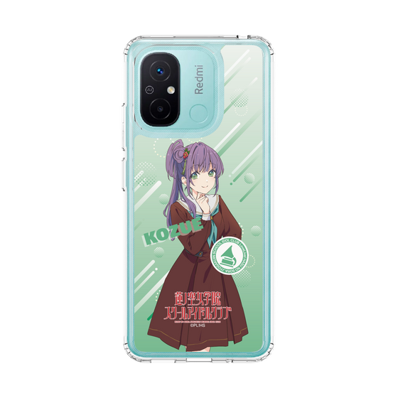 スリムプロテクションケース［ ラブライブ！蓮ノ空女学院スクールアイドルクラブ - 乙宗 梢 - 制服 ］