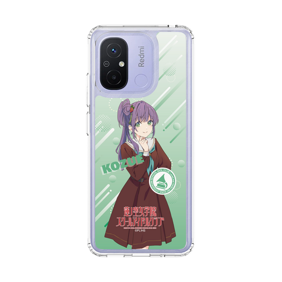 スリムプロテクションケース［ ラブライブ！蓮ノ空女学院スクールアイドルクラブ - 乙宗 梢 - 制服 ］
