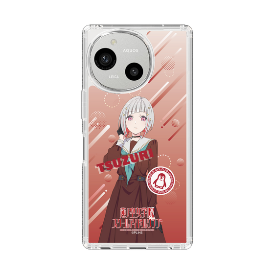 スリムプロテクションケース［ ラブライブ！蓮ノ空女学院スクールアイドルクラブ - 夕霧 綴理 - 制服 ］