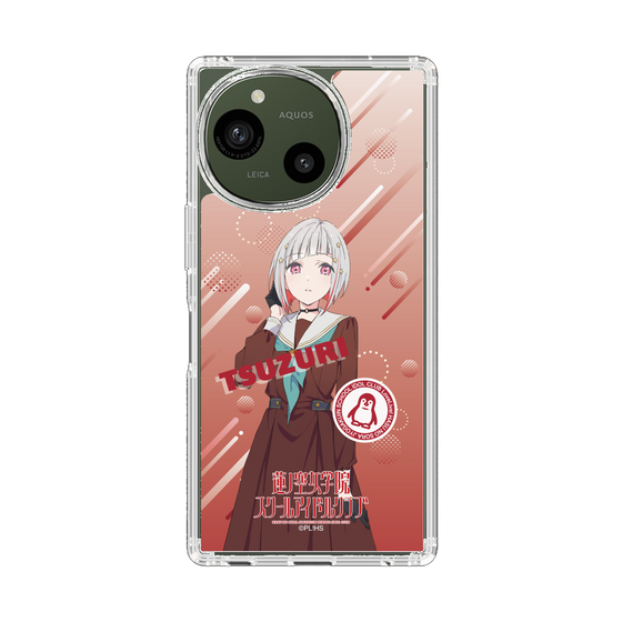 スリムプロテクションケース［ ラブライブ！蓮ノ空女学院スクールアイドルクラブ - 夕霧 綴理 - 制服 ］