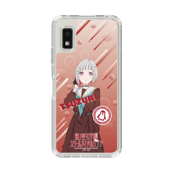 スリムプロテクションケース［ ラブライブ！蓮ノ空女学院スクールアイドルクラブ - 夕霧 綴理 - 制服 ］