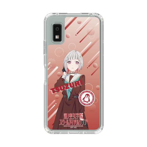 スリムプロテクションケース［ ラブライブ！蓮ノ空女学院スクールアイドルクラブ - 夕霧 綴理 - 制服 ］