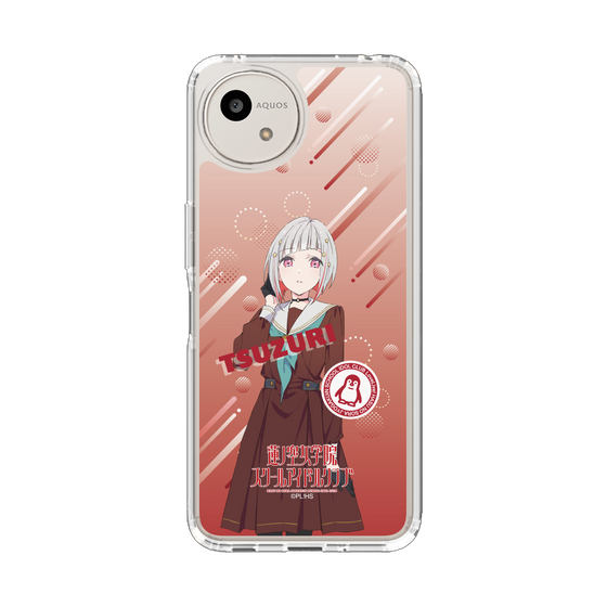 スリムプロテクションケース［ ラブライブ！蓮ノ空女学院スクールアイドルクラブ - 夕霧 綴理 - 制服 ］