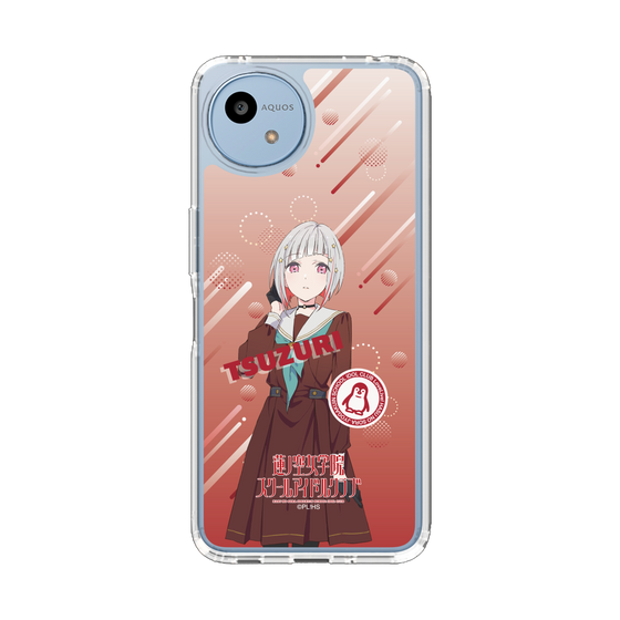 スリムプロテクションケース［ ラブライブ！蓮ノ空女学院スクールアイドルクラブ - 夕霧 綴理 - 制服 ］