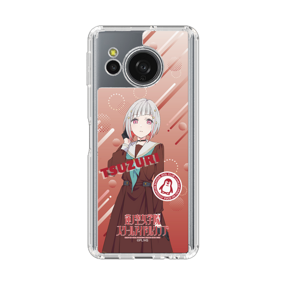 スリムプロテクションケース［ ラブライブ！蓮ノ空女学院スクールアイドルクラブ - 夕霧 綴理 - 制服 ］