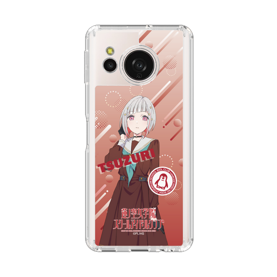 スリムプロテクションケース［ ラブライブ！蓮ノ空女学院スクールアイドルクラブ - 夕霧 綴理 - 制服 ］