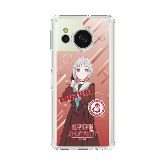 スリムプロテクションケース［ ラブライブ！蓮ノ空女学院スクールアイドルクラブ - 夕霧 綴理 - 制服 ］