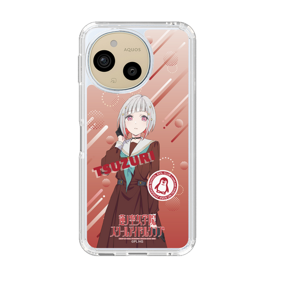 スリムプロテクションケース［ ラブライブ！蓮ノ空女学院スクールアイドルクラブ - 夕霧 綴理 - 制服 ］