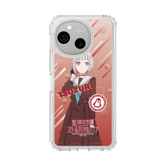 スリムプロテクションケース［ ラブライブ！蓮ノ空女学院スクールアイドルクラブ - 夕霧 綴理 - 制服 ］