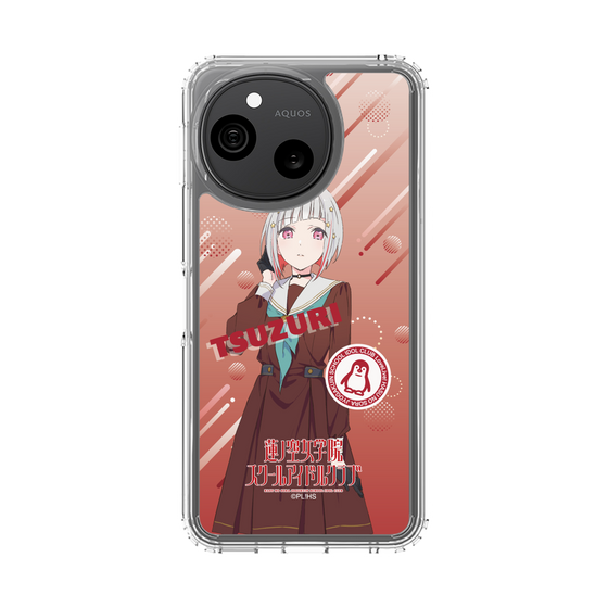 スリムプロテクションケース［ ラブライブ！蓮ノ空女学院スクールアイドルクラブ - 夕霧 綴理 - 制服 ］