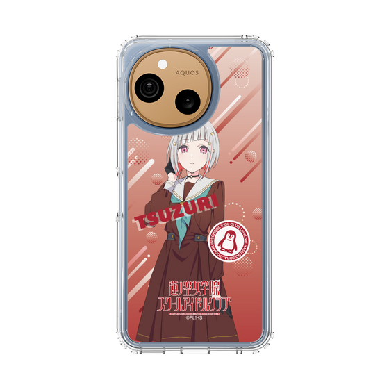 スリムプロテクションケース［ ラブライブ！蓮ノ空女学院スクールアイドルクラブ - 夕霧 綴理 - 制服 ］