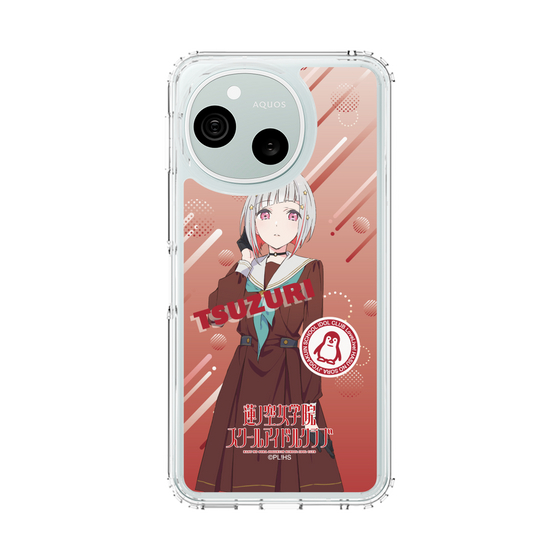 スリムプロテクションケース［ ラブライブ！蓮ノ空女学院スクールアイドルクラブ - 夕霧 綴理 - 制服 ］