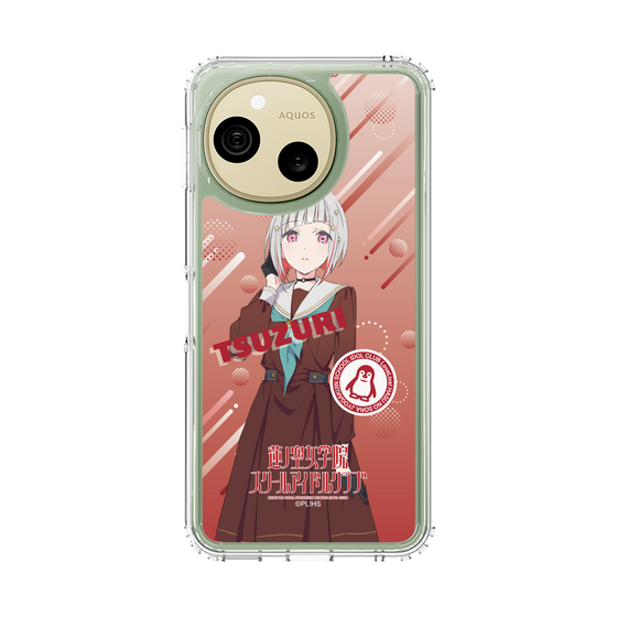 スリムプロテクションケース［ ラブライブ！蓮ノ空女学院スクールアイドルクラブ - 夕霧 綴理 - 制服 ］