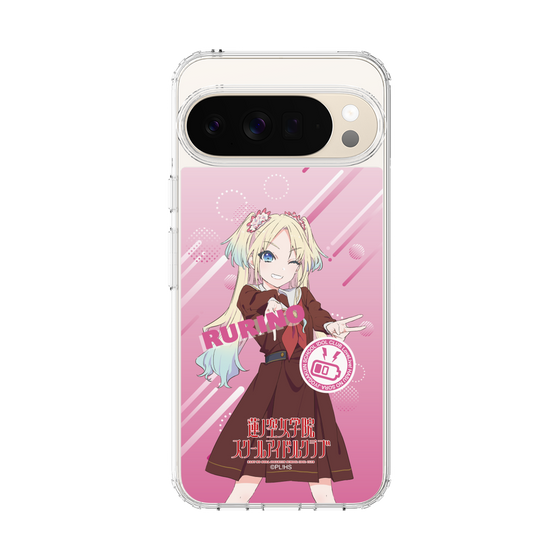 スリムプロテクションケース［ ラブライブ！蓮ノ空女学院スクールアイドルクラブ - 大沢 瑠璃乃 - 制服 ］