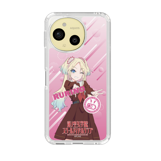 スリムプロテクションケース［ ラブライブ！蓮ノ空女学院スクールアイドルクラブ - 大沢 瑠璃乃 - 制服 ］