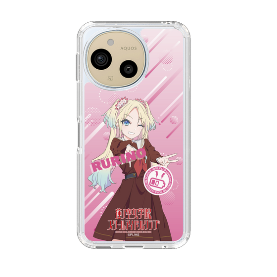 スリムプロテクションケース［ ラブライブ！蓮ノ空女学院スクールアイドルクラブ - 大沢 瑠璃乃 - 制服 ］