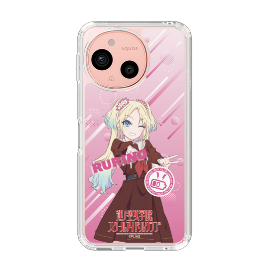 スリムプロテクションケース［ ラブライブ！蓮ノ空女学院スクールアイドルクラブ - 大沢 瑠璃乃 - 制服 ］