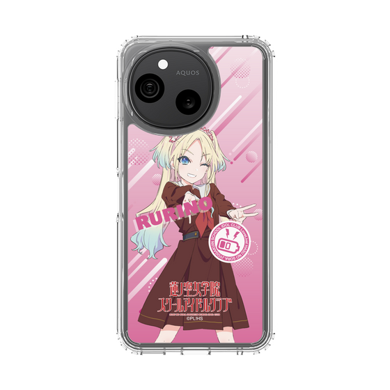 スリムプロテクションケース［ ラブライブ！蓮ノ空女学院スクールアイドルクラブ - 大沢 瑠璃乃 - 制服 ］