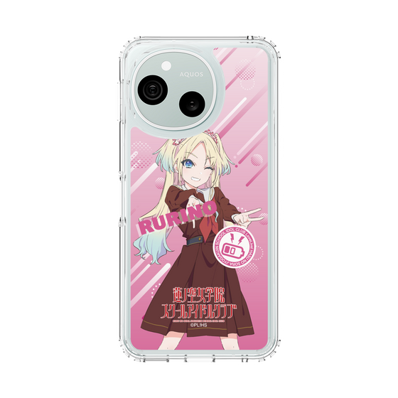 スリムプロテクションケース［ ラブライブ！蓮ノ空女学院スクールアイドルクラブ - 大沢 瑠璃乃 - 制服 ］