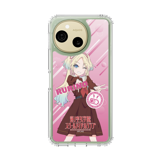 スリムプロテクションケース［ ラブライブ！蓮ノ空女学院スクールアイドルクラブ - 大沢 瑠璃乃 - 制服 ］