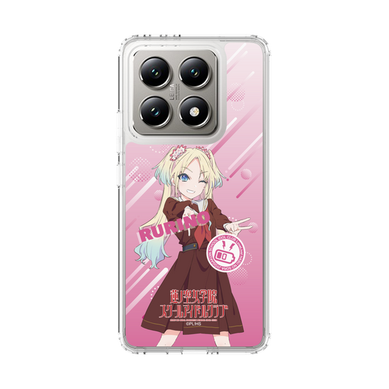 スリムプロテクションケース［ ラブライブ！蓮ノ空女学院スクールアイドルクラブ - 大沢 瑠璃乃 - 制服 ］