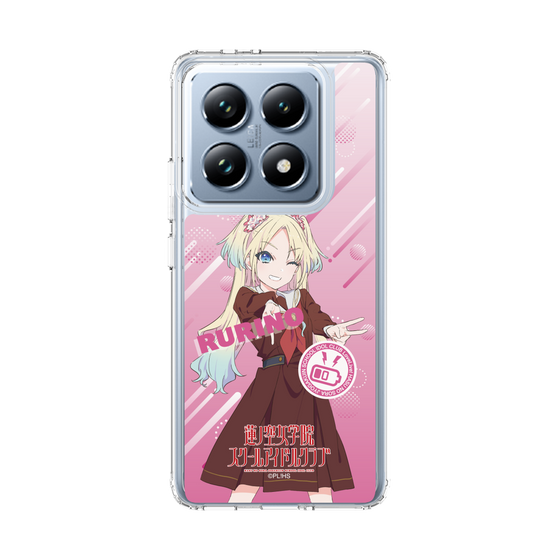 スリムプロテクションケース［ ラブライブ！蓮ノ空女学院スクールアイドルクラブ - 大沢 瑠璃乃 - 制服 ］