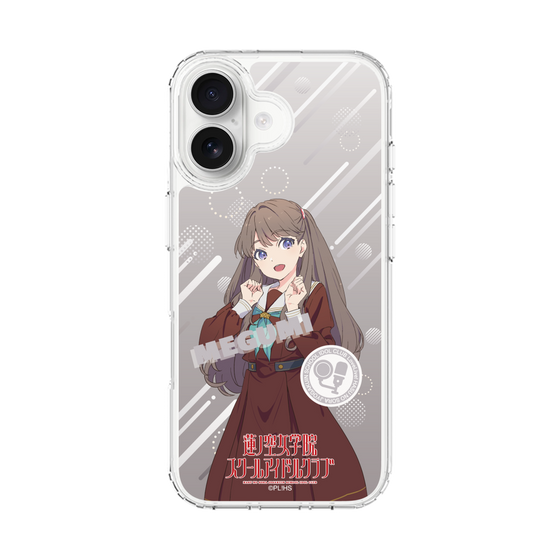 スリムプロテクションケース［ ラブライブ！蓮ノ空女学院スクールアイドルクラブ - 藤島 慈 - 制服 ］