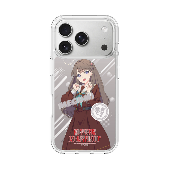 スリムプロテクションケース［ ラブライブ！蓮ノ空女学院スクールアイドルクラブ - 藤島 慈 - 制服 ］