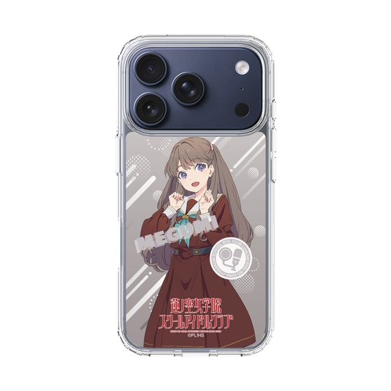 スリムプロテクションケース［ ラブライブ！蓮ノ空女学院スクールアイドルクラブ - 藤島 慈 - 制服 ］