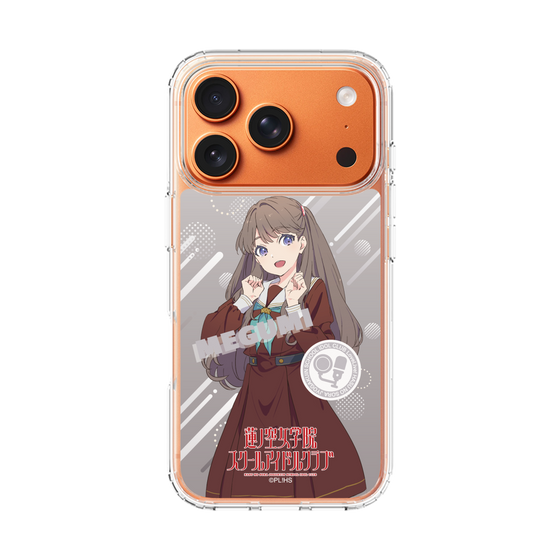 スリムプロテクションケース［ ラブライブ！蓮ノ空女学院スクールアイドルクラブ - 藤島 慈 - 制服 ］