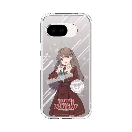 スリムプロテクションケース［ ラブライブ！蓮ノ空女学院スクールアイドルクラブ - 藤島 慈 - 制服 ］
