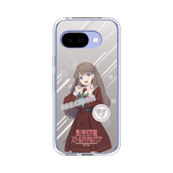 スリムプロテクションケース［ ラブライブ！蓮ノ空女学院スクールアイドルクラブ - 藤島 慈 - 制服 ］