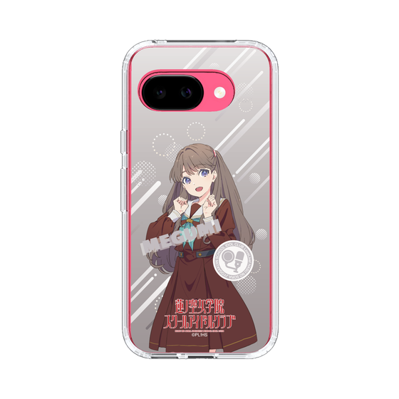 スリムプロテクションケース［ ラブライブ！蓮ノ空女学院スクールアイドルクラブ - 藤島 慈 - 制服 ］