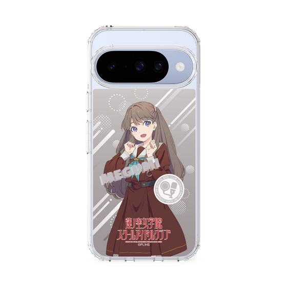 スリムプロテクションケース［ ラブライブ！蓮ノ空女学院スクールアイドルクラブ - 藤島 慈 - 制服 ］