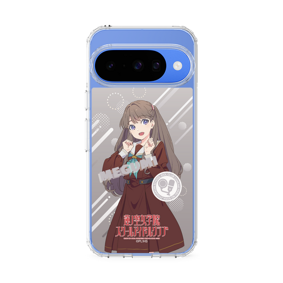 スリムプロテクションケース［ ラブライブ！蓮ノ空女学院スクールアイドルクラブ - 藤島 慈 - 制服 ］