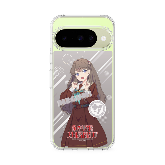スリムプロテクションケース［ ラブライブ！蓮ノ空女学院スクールアイドルクラブ - 藤島 慈 - 制服 ］
