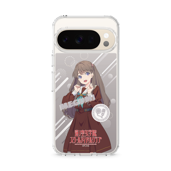 スリムプロテクションケース［ ラブライブ！蓮ノ空女学院スクールアイドルクラブ - 藤島 慈 - 制服 ］