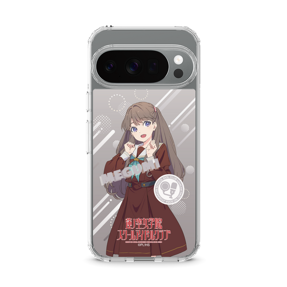 スリムプロテクションケース［ ラブライブ！蓮ノ空女学院スクールアイドルクラブ - 藤島 慈 - 制服 ］
