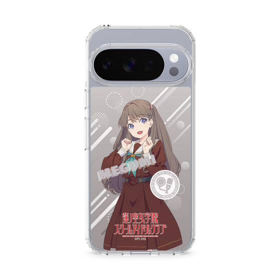 スリムプロテクションケース［ ラブライブ！蓮ノ空女学院スクールアイドルクラブ - 藤島 慈 - 制服 ］