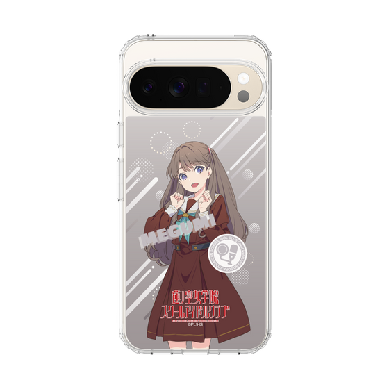 スリムプロテクションケース［ ラブライブ！蓮ノ空女学院スクールアイドルクラブ - 藤島 慈 - 制服 ］