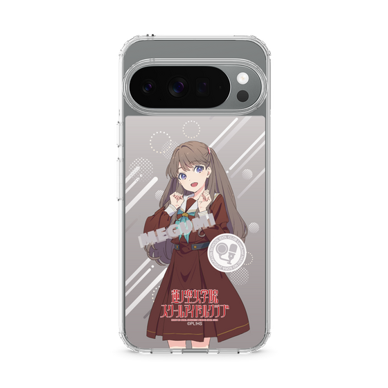 スリムプロテクションケース［ ラブライブ！蓮ノ空女学院スクールアイドルクラブ - 藤島 慈 - 制服 ］