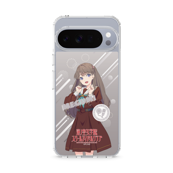 スリムプロテクションケース［ ラブライブ！蓮ノ空女学院スクールアイドルクラブ - 藤島 慈 - 制服 ］