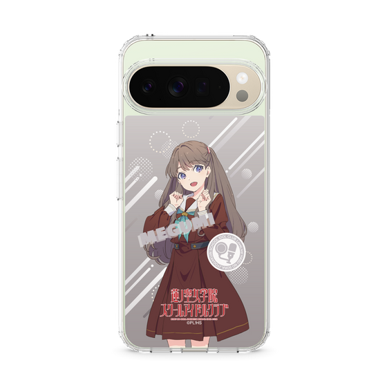 スリムプロテクションケース［ ラブライブ！蓮ノ空女学院スクールアイドルクラブ - 藤島 慈 - 制服 ］